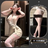 Wanwan Daixu~ + White Bodysuit