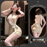 Wanwan Daixu ~ [Bodycon + Thong]