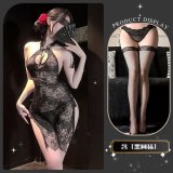 Wanwanzhishang* Black + Black Fishnet Stockings