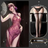 Wanwan's Garment* Purple + Black Fishnet Stockings