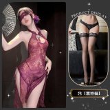 Wanwan Zhishang* Purple + Black Stockings