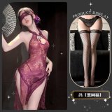 Wanwan's Garment* Purple + Black Fishnet Stockings