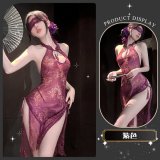 Wanwanzhishang* Purple [Cheongsam + T-shirt]
