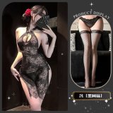 Wanwanzhishang* Black + Black Fishnet Stockings