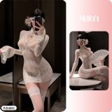 WB4001 Pure White Desire ◆ Tearing Apart Love and Desire ◆ [Mesh Outfit]