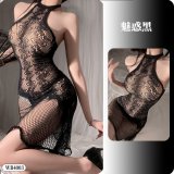 WB4003 Alluring Black ◆ Dark Veil Shadow ◆ [Mesh Outfit]