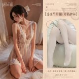 White (back-slit halter dress + thong + open-crotch tights)