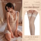 White (back-slit sheer skirt + thong + lace stockings)