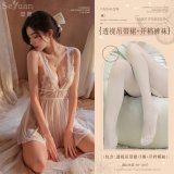 White (back-slit sheer skirt + thong + open-crotch tights)