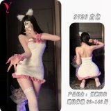 White bear bracelet [2 bracelets + neck ring + skirt]