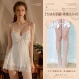 White (slip dress + thong + bow-tie stockings)