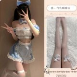 Playful Maid Outfit + H White Bow Stockings
