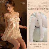 White (hollowed-out halter dress + thong + open-crotch tights)
