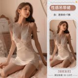 White (with breast pads)