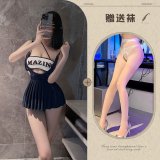 Picture set + white open-crotch socks