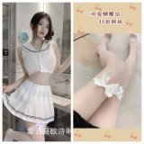 Suit + White Butterfly Socks