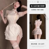 White cheongsam + apron + underwear + stockings