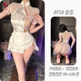 White [cheongsam + apron + thong] + matching garter stockings