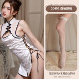 White cheongsam + white fishnet stockings with ruffled trim