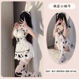 White cow-themed outfit + cow socks included