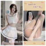 Set + white open crotch socks