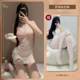 White + open-crotch socks (white)