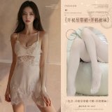 White (eyelash lace suspender dress + thong + open-crotch tights)