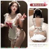 6921183348359 White [Headband + Apron + T-shirt + Bracelets*2 + Leg Ring*1]