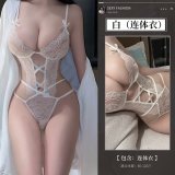 White bodysuit + white open-crotch socks