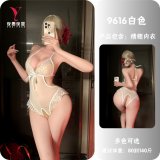 White lace-trimmed suspender stockings