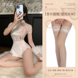 White (lace cheongsam + apron + thong + lace stockings)
