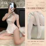 White (lace cheongsam + apron + thong + open-crotch tights)