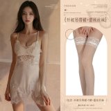 White (eyelash lace slip dress + thong + lace stockings)