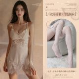 White (eyelash lace slip dress + thong + lace fishnet stockings)