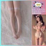 White pink outfit + white lace-trimmed fishnet stockings