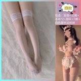 White pink outfit + white lace-trimmed stockings