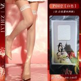 White lace fishnet stockings
