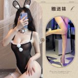 Suit + white fishnet stockings