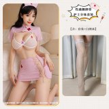 Picture set + white fishnet stockings