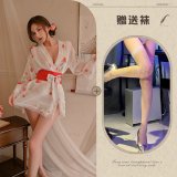 Image color + white fishnet stockings