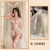 Suit + white fishnet stockings