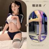 Picture set + white fishnet stockings