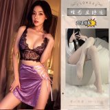 Picture set + white fishnet stockings