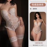 White bodysuit