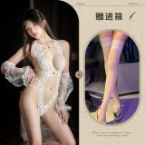 White bodysuit + lace jacket + white stockings
