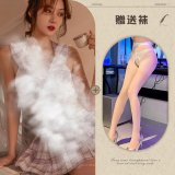 Picture set + white open-crotch socks