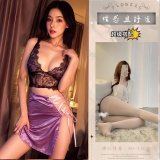 Picture set + white open-crotch socks