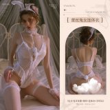 6921183366193 White [Bunny Ear Headband + Neck Ring + Bodysuit + Bracelets * 2] + Stockings