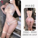 White + matching fishnet stockings
