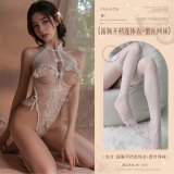 White (open-crotch bodysuit with cutouts + lace fishnet stockings)